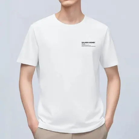 莫代尔白色t恤男士短袖圆领字母印花体恤上衣服速干冰丝凉感半袖图片