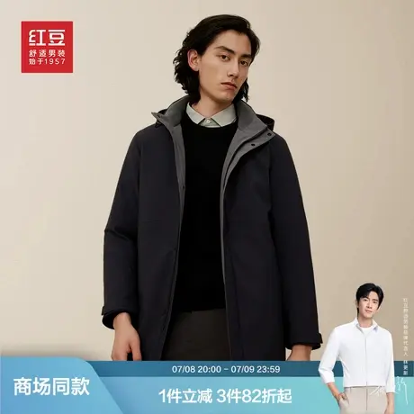 【商场同款】红豆舒暖鹅绒服冬季新款可脱卸帽中长派克款羽绒服图片