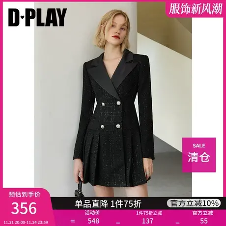 DPLAY【黑标】秋装新复古法式黑色缎面拼接西装式连衣裙商品大图