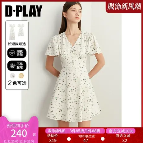 DPLAY米底碎花V领飞飞袖印花野餐裙短款连衣裙商品大图