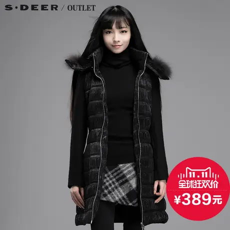 s.deer【新品】圣迪奥专柜正品毛绒饰边细褶长款棉衣S14481914图片