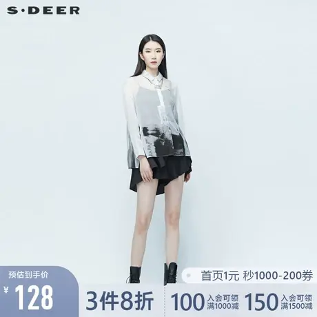 sdeer圣迪奥女装不规则拼接裙裤S20280914图片