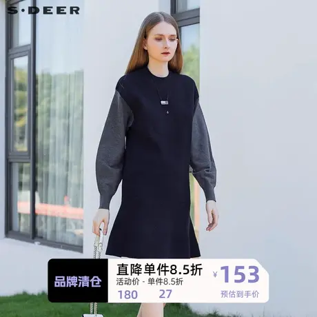 sdeer圣迪奥女装罗纹圆领撞色拼接不规则针织衫S21463546图片