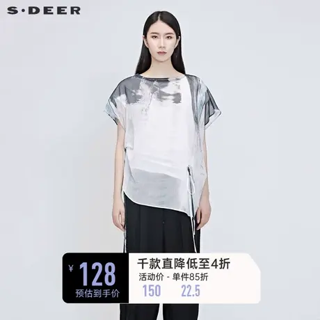 sdeer圣迪奥夏季抽绳衬衣女设计感小众雪纺印染衬衫女S20280419图片