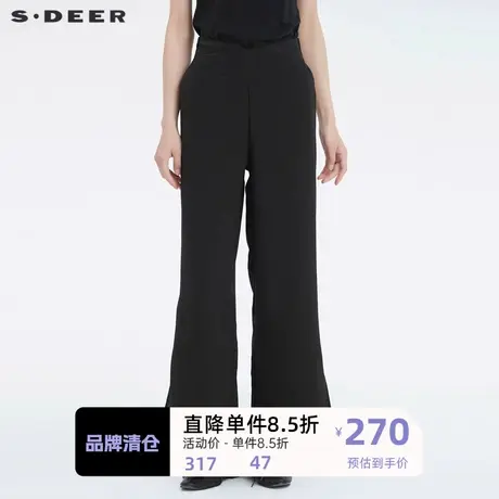 sdeer圣迪奥女装高腰拼接开衩直筒长裤S222Z0828图片