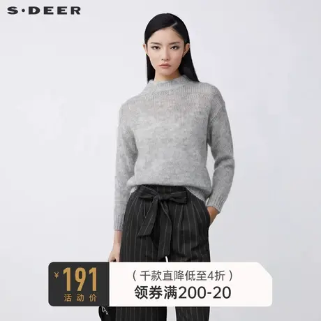 sdeer圣迪奥冬装时尚罗纹半高领宽松落肩针织衫S21463541图片