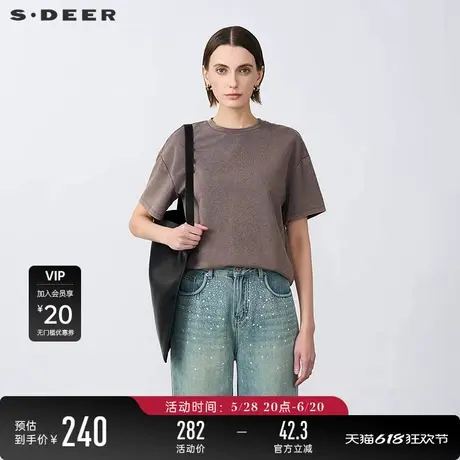 sdeer圣迪奥女装25年新品个性圆领晕染宽松短袖T恤S25260104图片