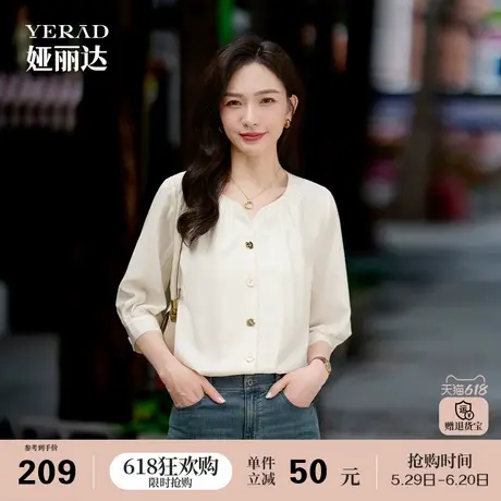 娅丽达法式气质醋酸短袖衬衫女夏季2025新款小衫小众上衣米色衬衣图片