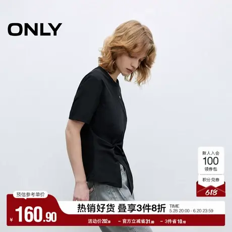 ONLY2025夏季新款设计感立体纽结下摆开衩精致显瘦圆领短袖T恤女图片