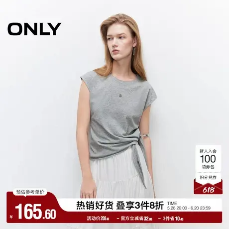 ONLY2025夏季新款甜美简约纯色显瘦系结下摆花边领口圆领T恤女图片