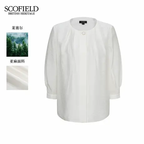 【法国亚麻】Scofield女装都市柔美风衬衫含莱赛尔2025秋季新品商品大图