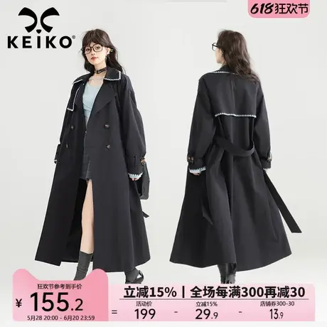 KEIKO [贝壳绣]法式高知风黑色长款风衣25春季高级感系带显瘦外套商品大图