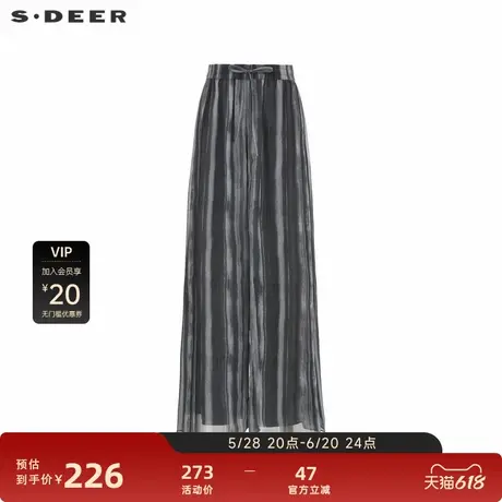 sdeer圣迪奥女装抽绳松紧高腰水墨晕染阔腿长裤S24280825图片