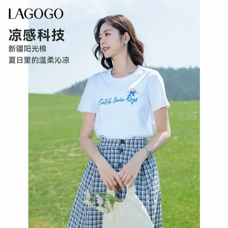 【凉感新疆棉】LAGOGO云朵白T恤女拉谷谷2025夏新款清爽短袖上衣商品大图