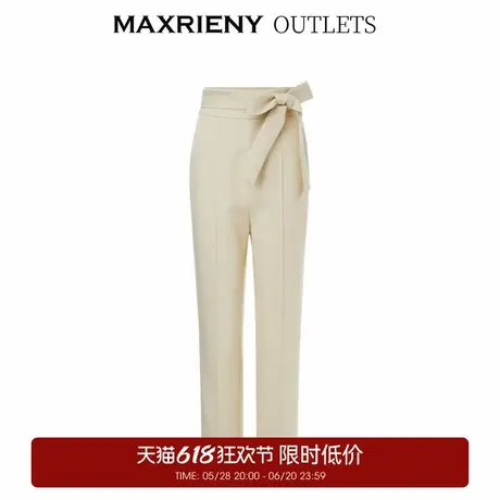 【奥莱】MAXRIENY时髦OL烟管裤秋季高腰休闲裤九分裤商品大图