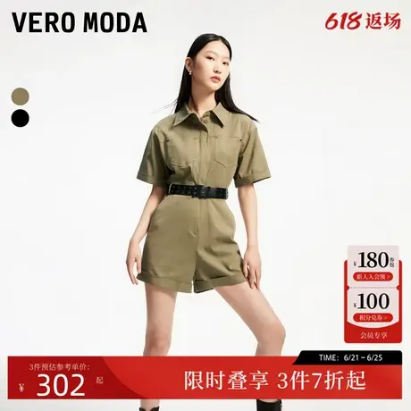 Vero Moda连体裤女夏季街头风工装哥特字母印花可拆腰带324278002商品大图