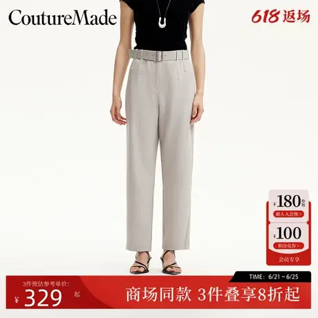 Vero Moda休闲裤25夏季新款腰带设计宽松萝卜裤简约百搭32516J001商品大图