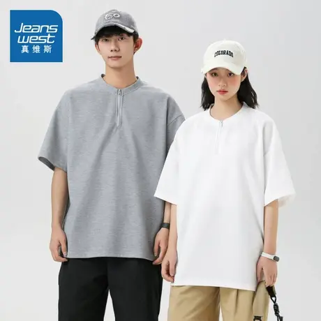 LE真维斯男女同款2025夏季新款 日系半拉链华夫格宽松短袖T恤商品大图