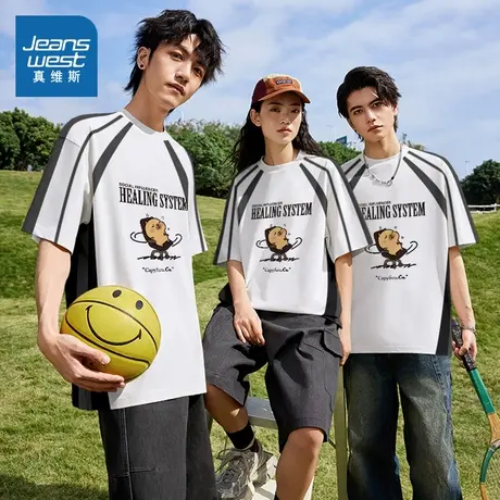 G2真维斯男女同款夏季新款重磅纯棉宽松百搭插肩撞色条纹短袖T恤图片