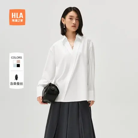 【含桑蚕丝】HLA/海澜之家自在唤我白衬衫秋新款含莫代尔衬衣装女图片