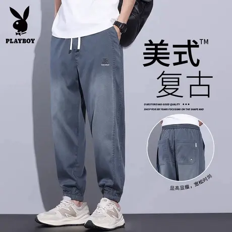 花花公子夏季冰丝裤子男薄款宽松束脚2025潮牌九分哈伦运动休闲裤图片