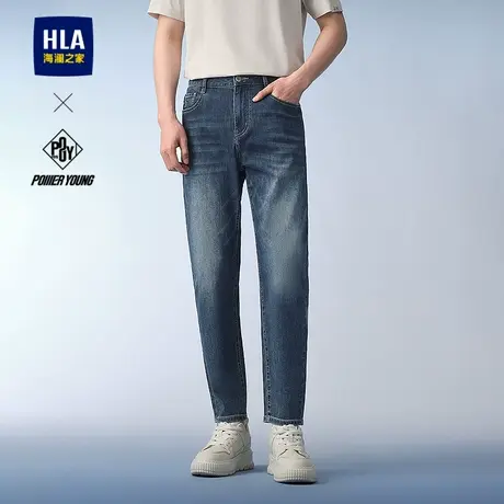 HLA/海澜之家POWER YOUNG系列牛仔九分裤25春夏新五袋款锥形裤男图片