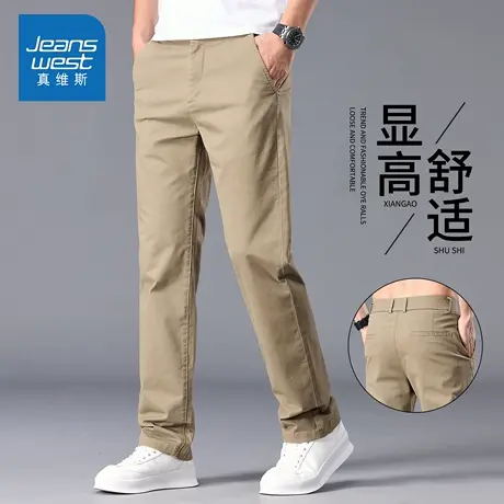 KZH真维斯高端休闲裤男夏季新款宽松直筒裤中年商务阔腿运动长裤图片