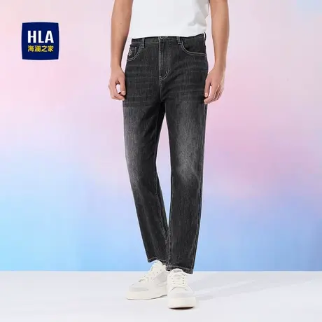 HLA/海澜之家SPRINTING SMILE系列牛仔裤25春夏新刺绣锥形裤子男图片