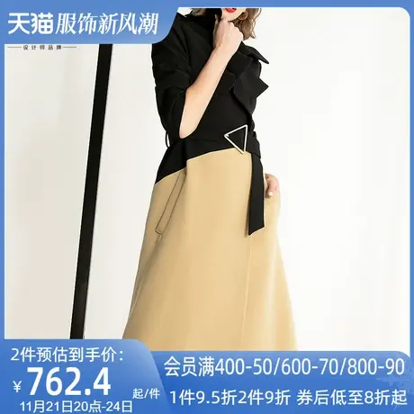 aui设计感大气撞色风衣女中长款2023秋冬新款气质女神范大衣外套图片