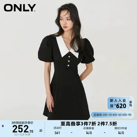 ONLY奥莱2023夏季新款宫廷风泡泡袖翻领牛仔短款连衣裙女图片