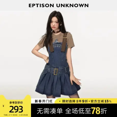 EPTISON牛仔连衣裙女2024年夏季新款复古撞色小个子背带百褶短裙图片