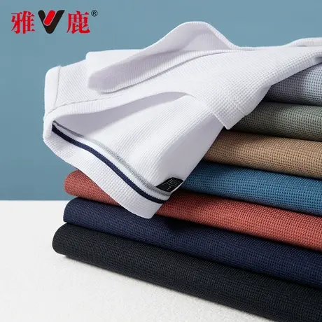 【华夫格】雅鹿男士圆领短袖t恤2024夏季新款白色凉感清爽白上衣商品大图