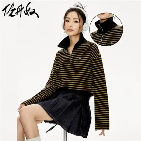 佐丹奴外套女装小蜜蜂条纹针织胸章翻领半拉链卫衣 18323922商品大图