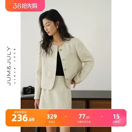 嘉茱莉春季新款小香风外套女短款小香风短裙套装小个子短外套上衣商品大图