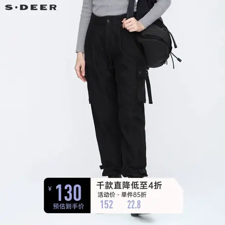 sdeer圣迪奥冬季个性松紧拼接收口时尚黑色工装休闲裤女S20480831🎾商品大图