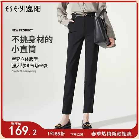 逸阳2025秋季高腰九分直筒裤女宽松显瘦黑色职业休闲烟管版西装裤图片