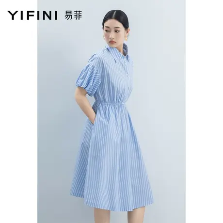 Yifini/易菲条纹休闲翻领泡泡袖中长款连衣裙女23夏季新款衬衫裙商品大图