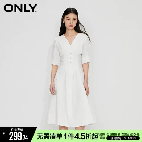 ONLY秋季法式收腰显瘦A字中长裙连衣裙女|123207103图片