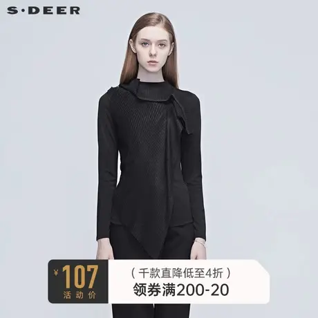 sdeer圣迪奥女装网纱拼接不规则褶皱T恤S20380216🌲商品大图