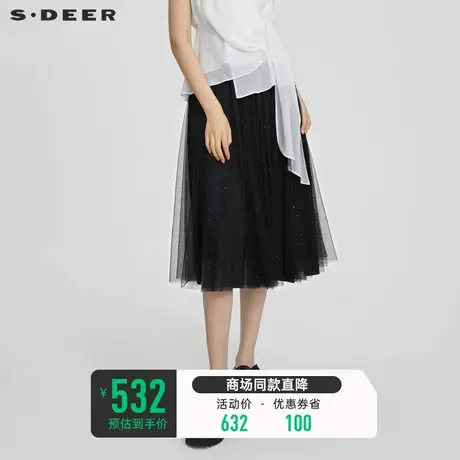 sdeer圣迪奥女装优雅松紧网纱拼接A字伞裙S232Z1101商品大图