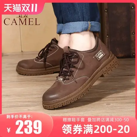 Camel/骆驼男鞋23秋季新款休闲鞋韩版百搭潮流板鞋系带休闲皮鞋图片