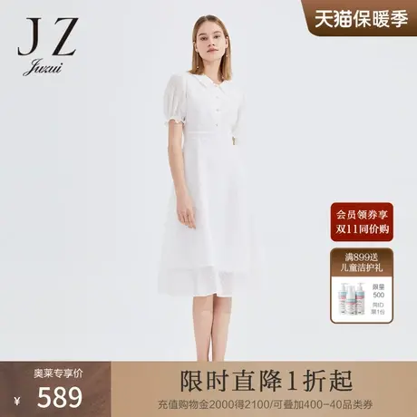 JZ玖姿提花雪纺女装2022夏季新款法式甜美泡泡袖塔克蕾丝连衣裙商品大图