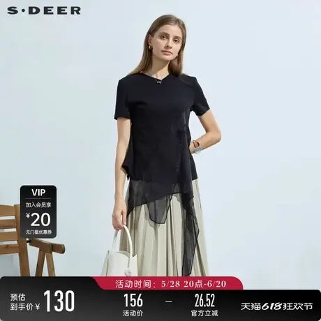 sdeer圣迪奥夏装V领网纱不规则拼接黑色短袖T恤女上衣S22280157图片