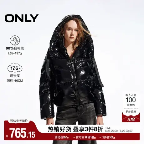 ONLY奥莱冬季90白鸭绒时尚摩登保暖连帽羽绒服女商品大图