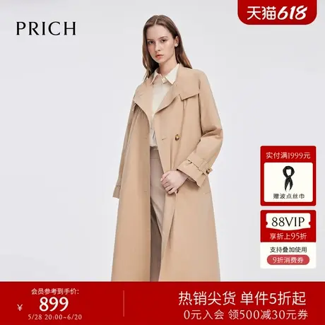 PRICH时尚翻立领长款风衣2025春季新款时尚收腰显白外套女商品大图