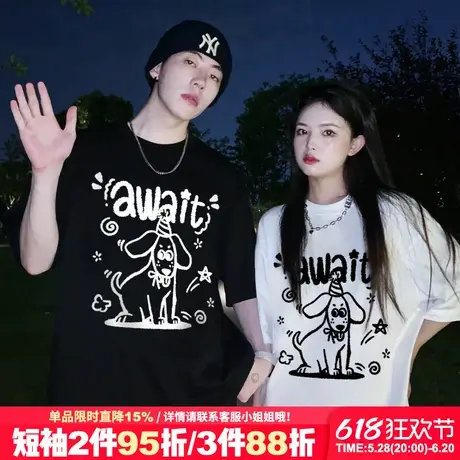 2025新款美式街头风卡通潮牌情侣短袖t恤女大版宽松百搭重磅上衣图片