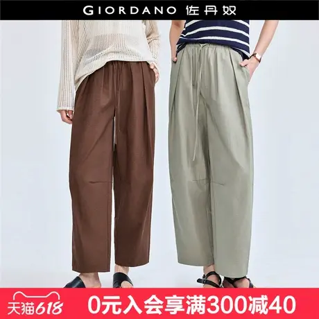 佐丹奴九分裤女夏季新款压褶宽松裤子松紧腰直筒休闲裤女18424602商品大图