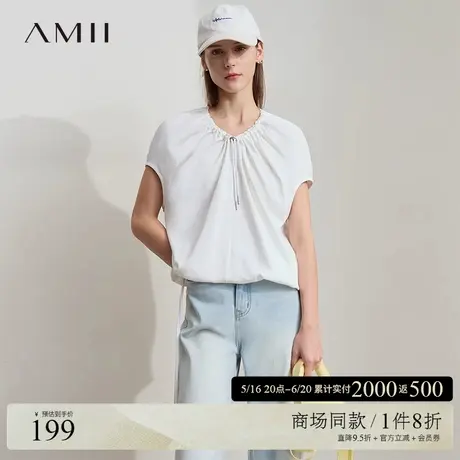 Amii2025夏新款极简纯色抽绳可调领口插肩袖茧型宽松棉质T恤女图片