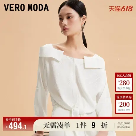 Vero Moda奥莱衬衫女夏季新款直筒短款七分袖简气质约通勤上衣商品大图