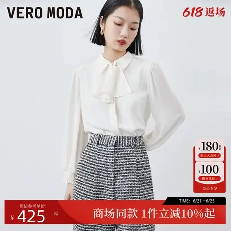 Vero Moda衬衫雪纺衫24秋新款雪纺直筒七分袖灯笼袖宫廷324331018商品大图